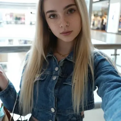 Хулиганка